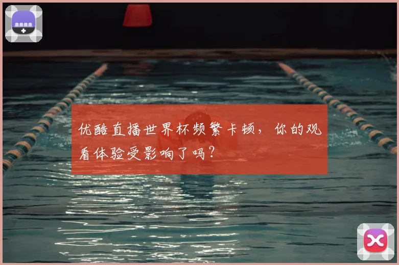 华体会体育