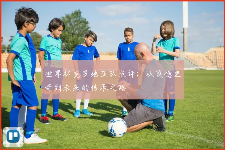华体会体育